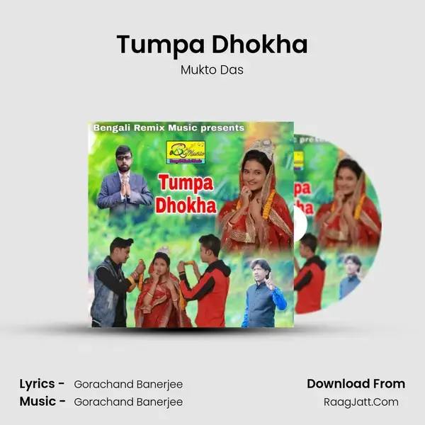 Tumpa Dhokha - 