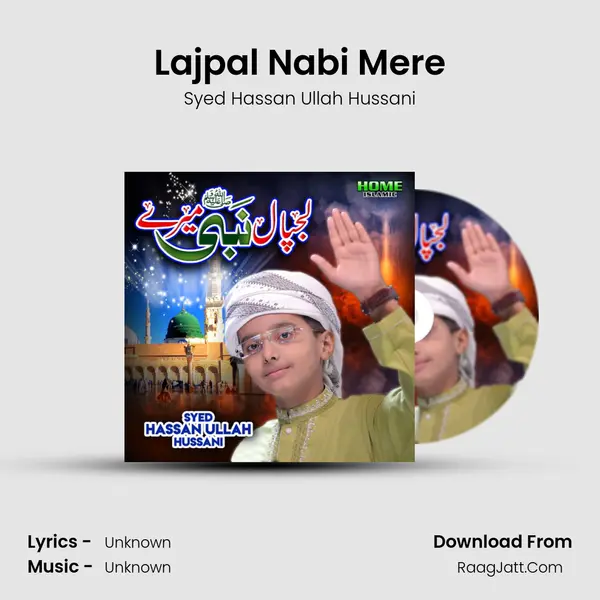 Lajpal Nabi Mere - Single - 