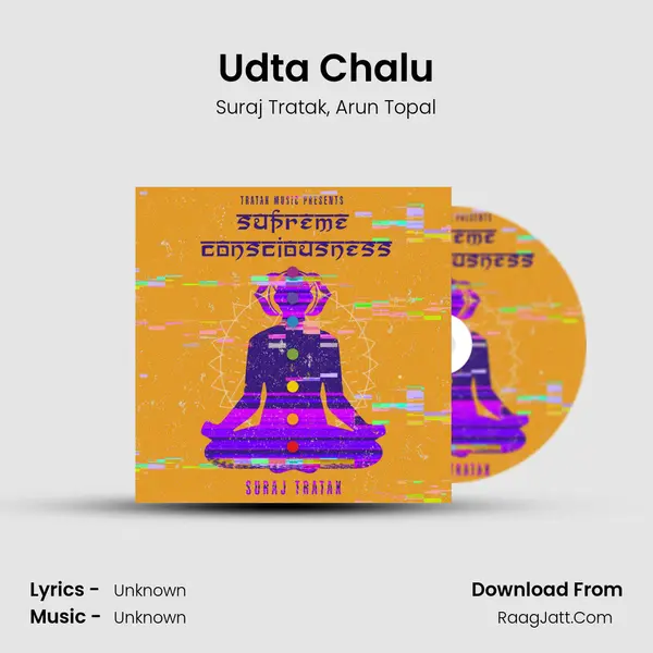 Udta Chalu Song mp3 | Suraj Tratak