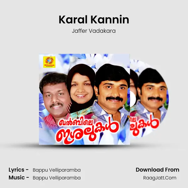 Karal Kannin mp3 song