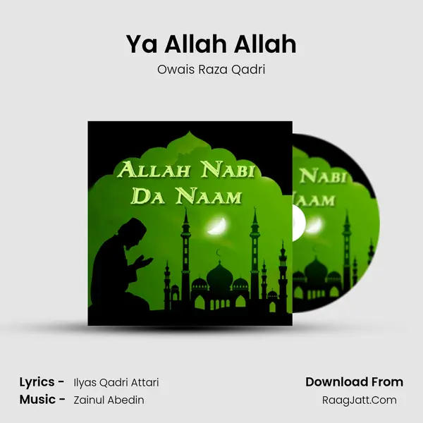 Ya Allah Allah mp3 song