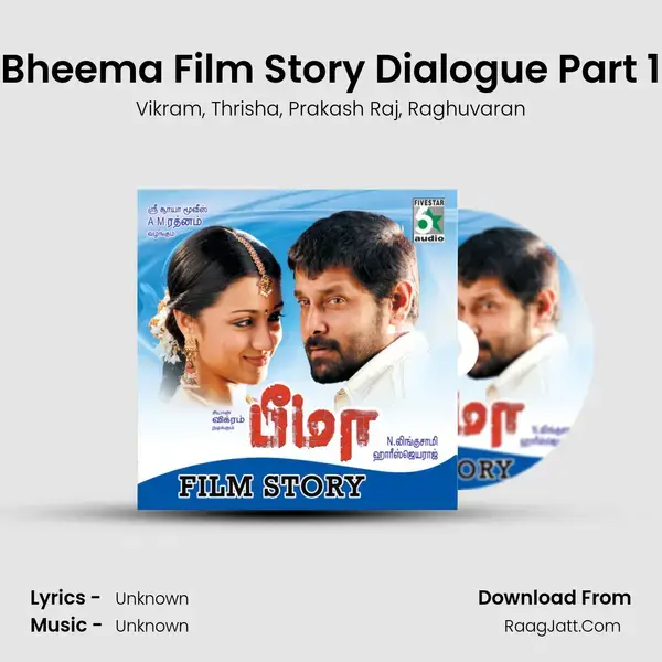 Bheema Film Story Dialogue Part 1 mp3 song