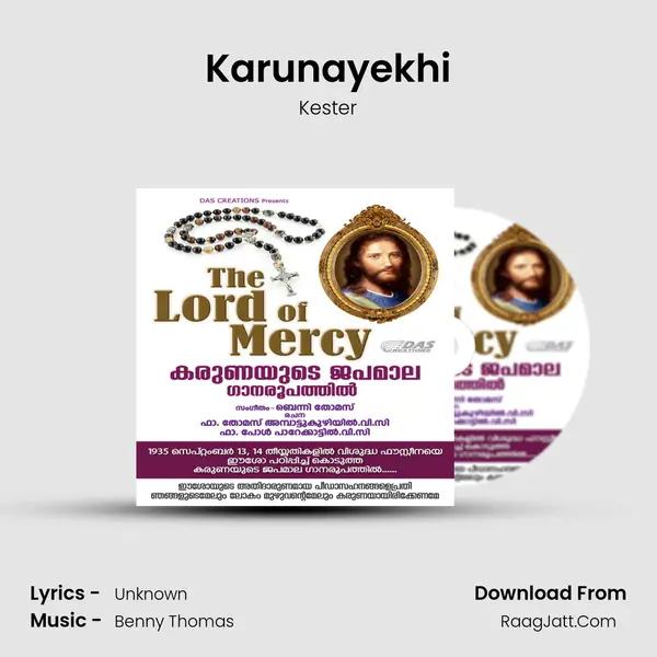 Karunayekhi Song mp3 | Kester