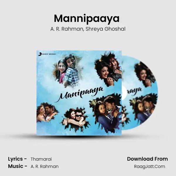 Mannipaaya (From 