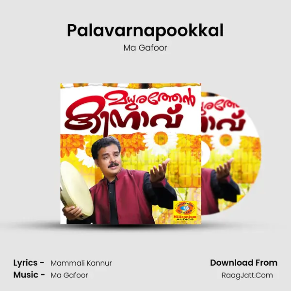 Palavarnapookkal mp3 song