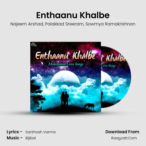 Enthaanu Khalbe mp3 song