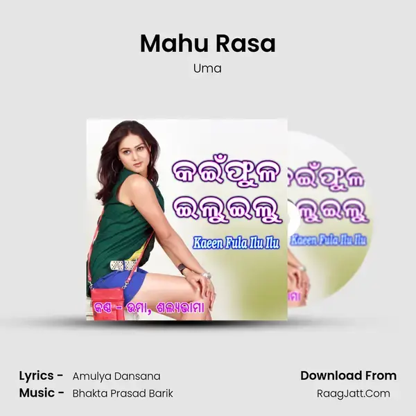 Mahu Rasa Song mp3 | Uma