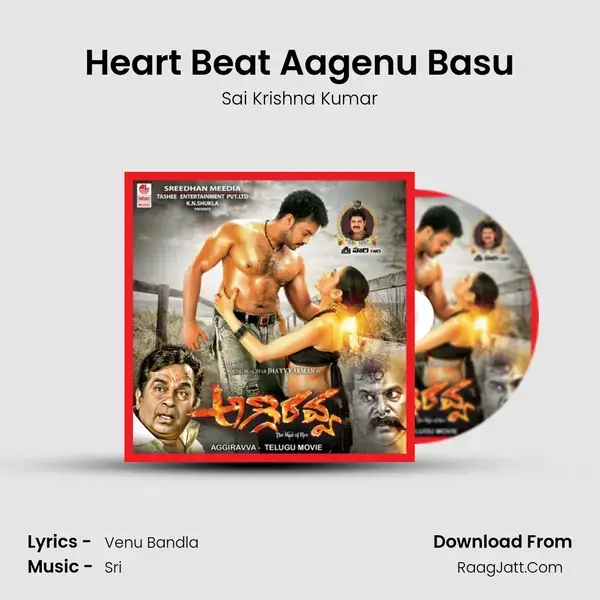 Heart Beat Aagenu Basu Song mp3 | Sai Krishna Kumar