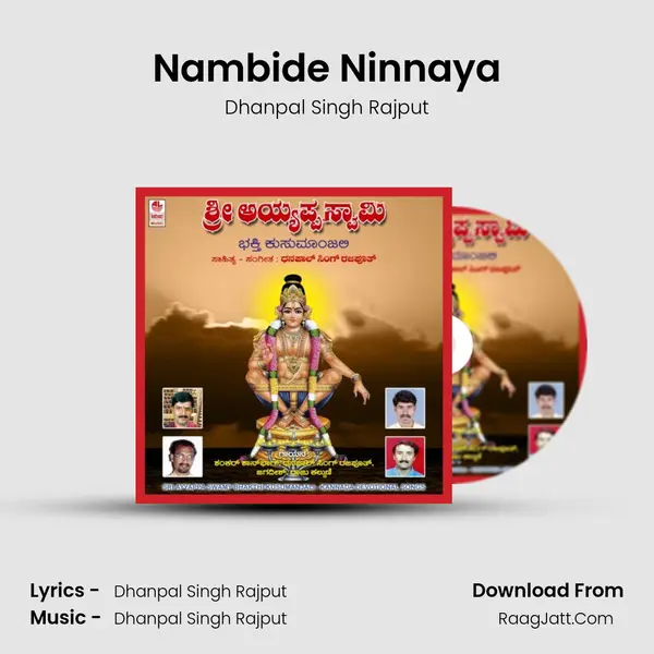 Nambide Ninnaya Song mp3 | Dhanpal Singh Rajput