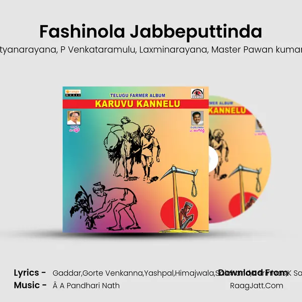 Fashinola Jabbeputtinda mp3 song