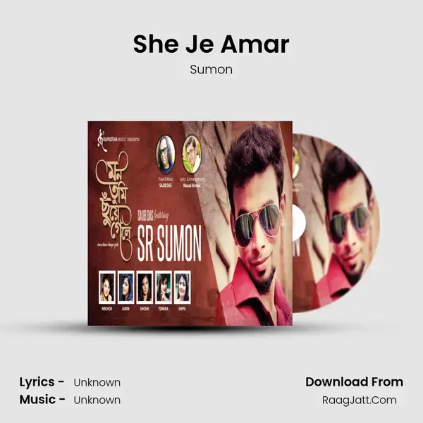 She Je Amar Song mp3 | Sumon