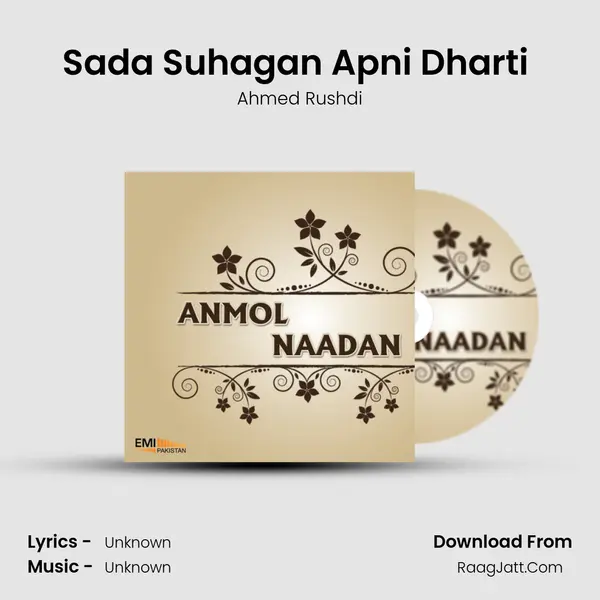 Sada Suhagan Apni Dharti (From 