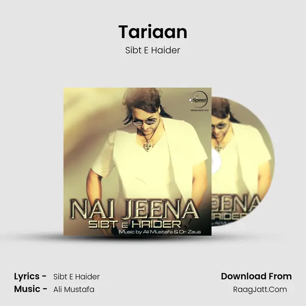 Tariaan mp3 song