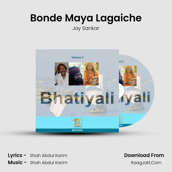 Bonde Maya Lagaiche mp3 song