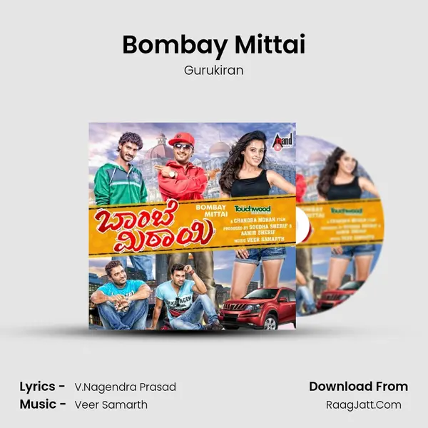 Bombay Mittai Song mp3 | Gurukiran