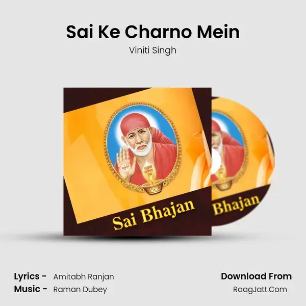 Sai Ke Charno Mein mp3 song