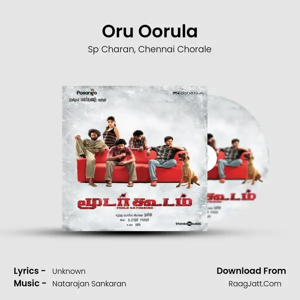 Oru Oorula mp3 song