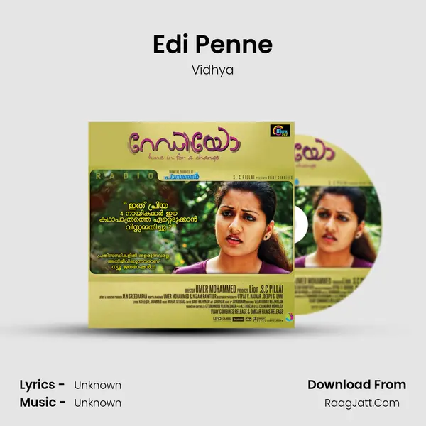 Edi Penne Song mp3 | Vidhya