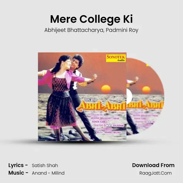 Mere College Ki mp3 song