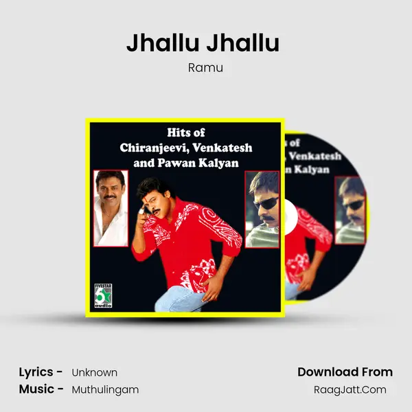 Jhallu Jhallu (From Indran) Song mp3 | Ramu