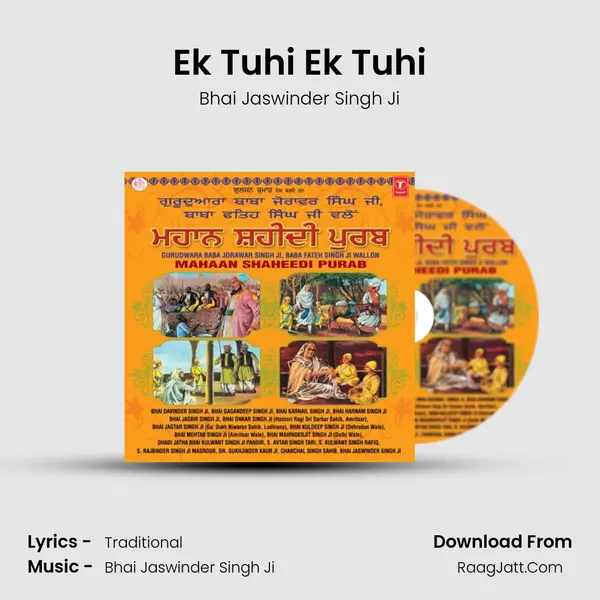 Ek Tuhi Ek Tuhi Song mp3 | Bhai Jaswinder Singh Ji