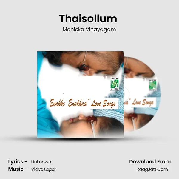 Thaisollum (From Kana Kanden) mp3 song