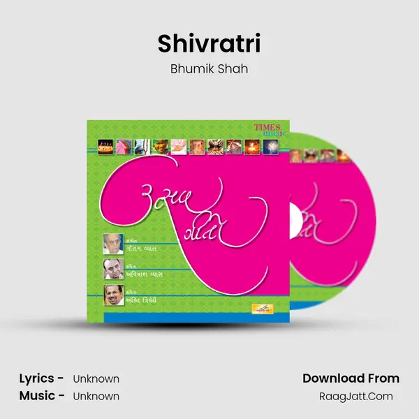 Shivratri Song mp3 | Bhumik Shah