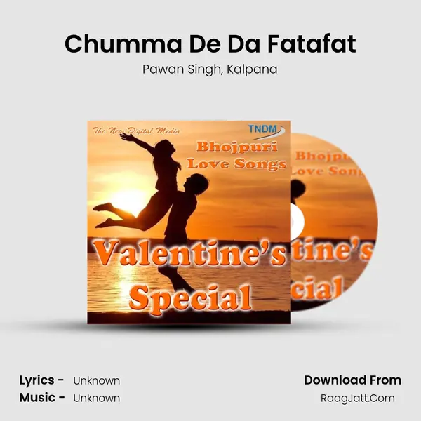 Chumma De Da Fatafat Song mp3 | Pawan Singh