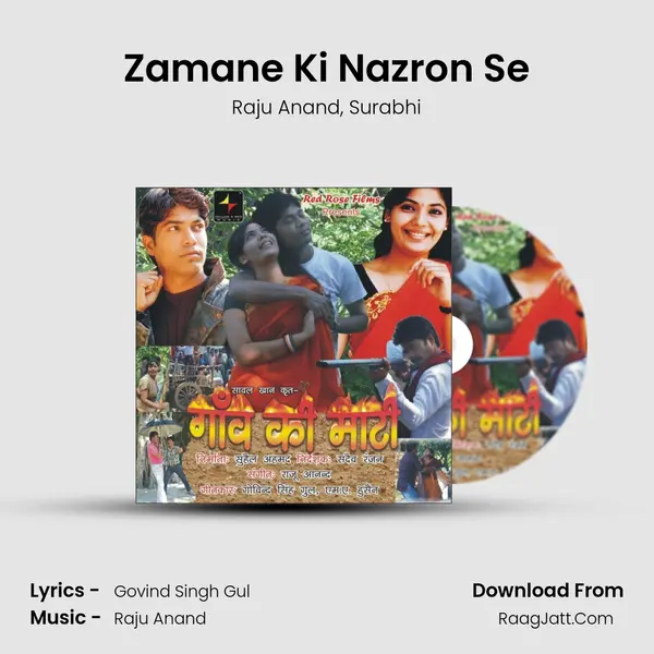 Zamane Ki Nazron Se mp3 song