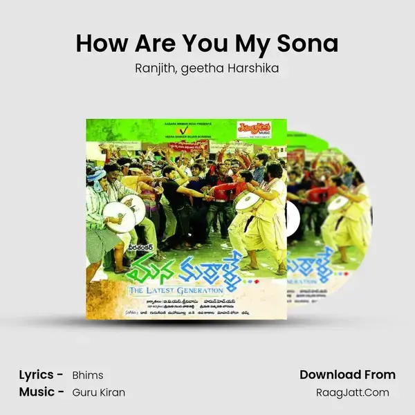 How Are You My Sona mp3 song