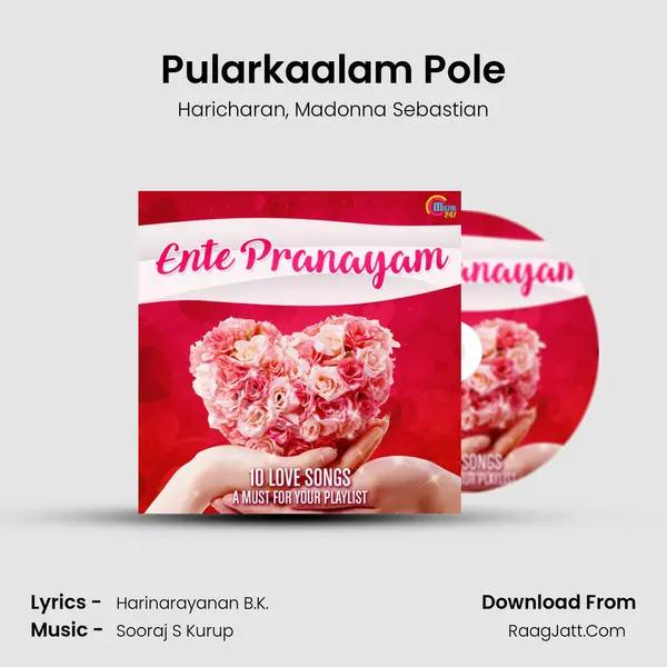 Pularkaalam Pole mp3 song