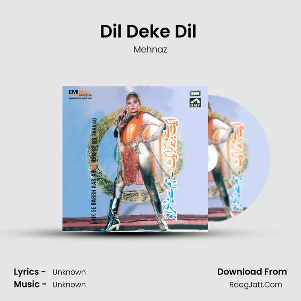 Dil Deke Dil (From 