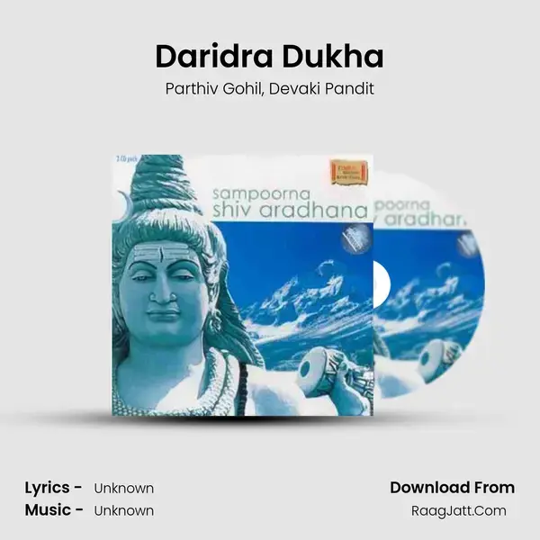 Daridra Dukha Song mp3 | Parthiv Gohil