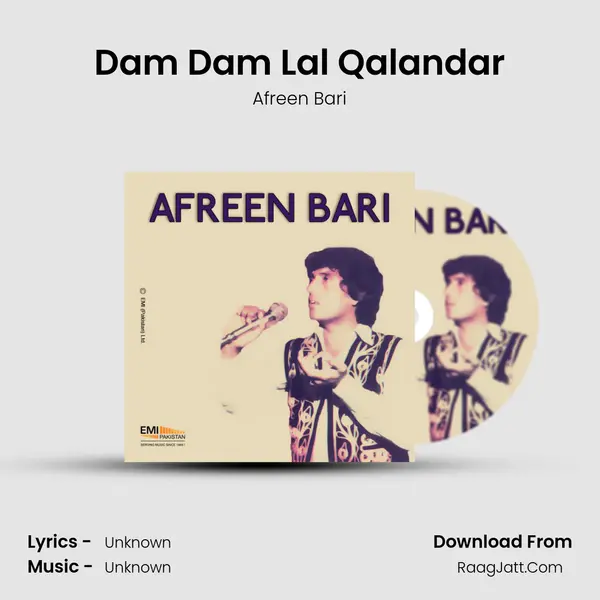 Dam Dam Lal Qalandar mp3 song