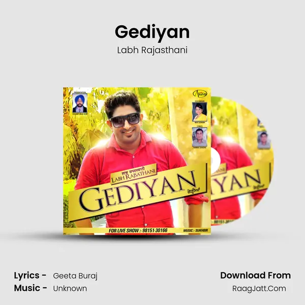 Gediyan Song mp3 | Labh Rajasthani