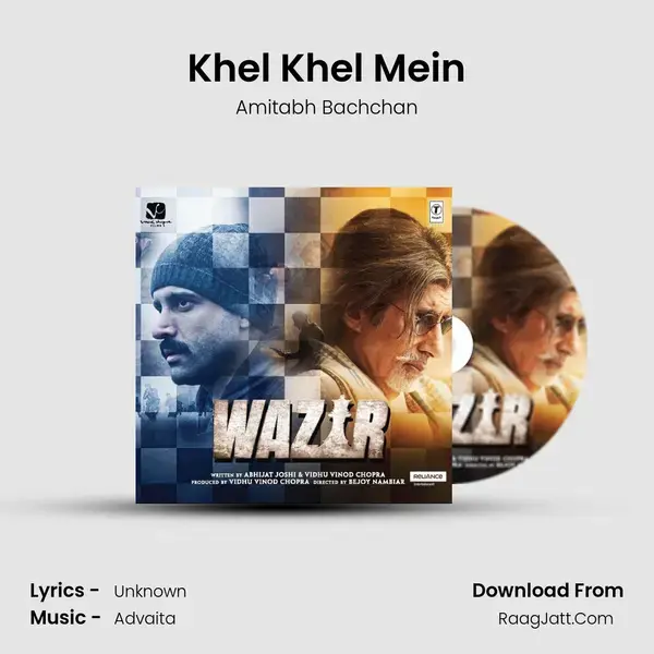 Khel Khel Mein Song mp3 | Amitabh Bachchan