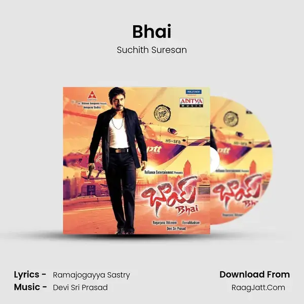 Bhai Song mp3 | Suchith Suresan