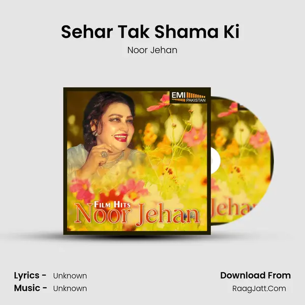 Sehar Tak Shama Ki (From 