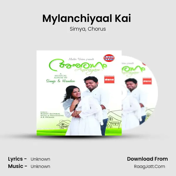 Mylanchiyaal Kai (F) mp3 song