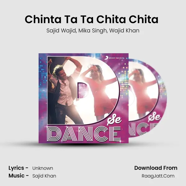 Chinta Ta Ta Chita Chita (From Rowdy Rathore) mp3 song