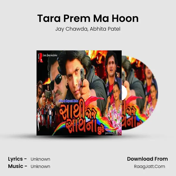 Tara Prem Ma Hoon Song mp3 | Jay Chawda