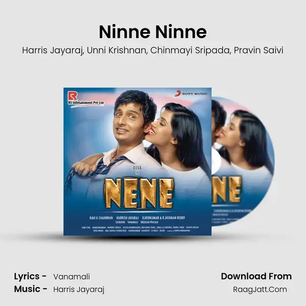 Ninne Ninne mp3 song