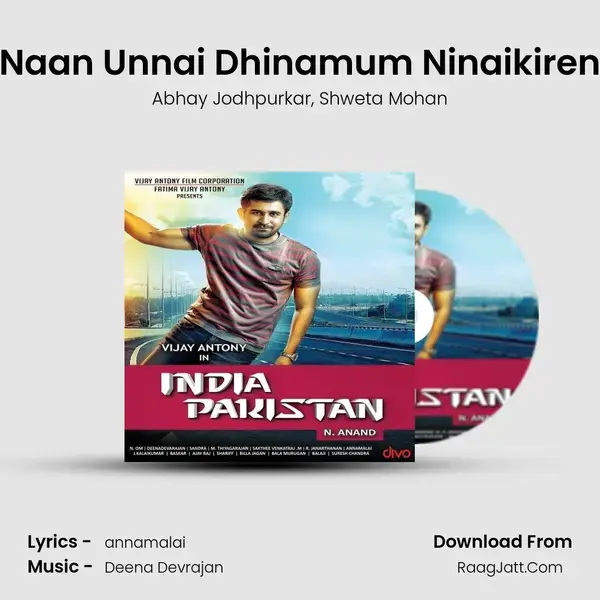 Naan Unnai Dhinamum Ninaikiren Song mp3 | Abhay Jodhpurkar