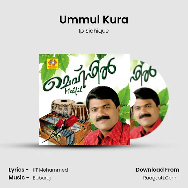 Ummul Kura Song mp3 | Ip Sidhique