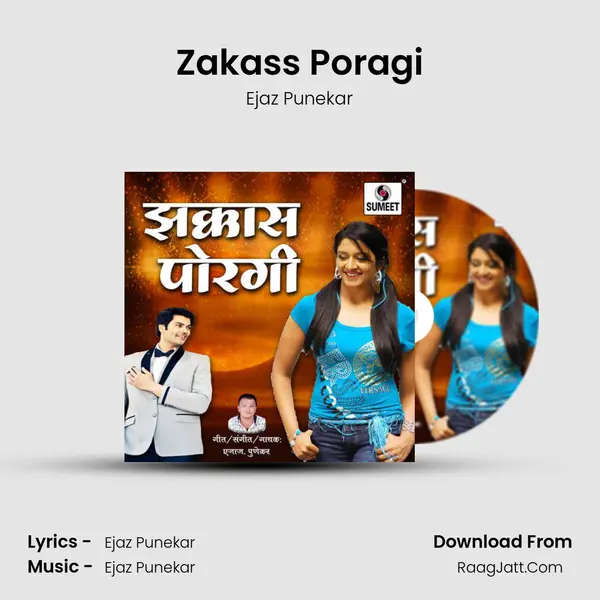 Zakass Poragi Song mp3 | Ejaz Punekar