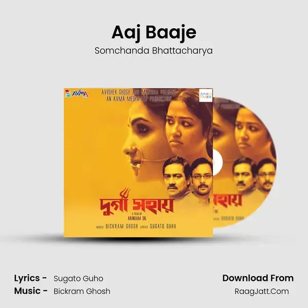 Aaj Baaje Song mp3 | Somchanda Bhattacharya