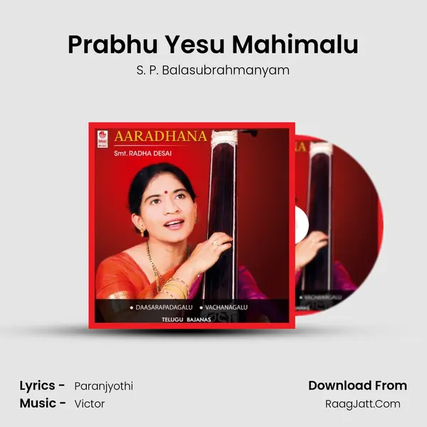 Prabhu Yesu Mahimalu Song mp3 | S. P. Balasubrahmanyam