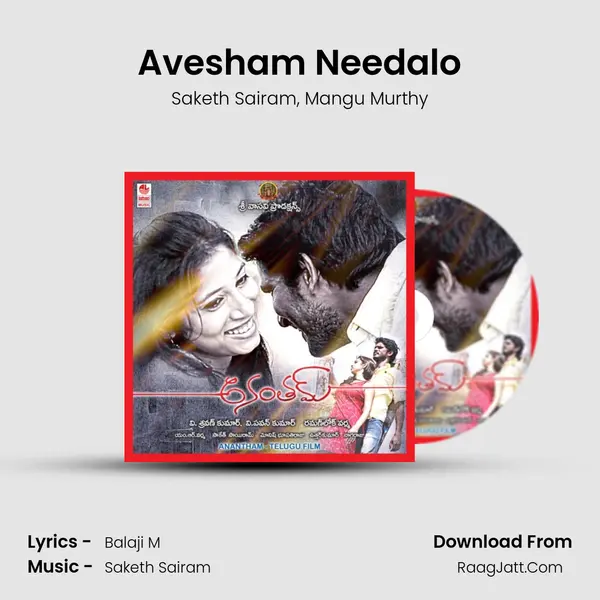 Avesham Needalo mp3 song