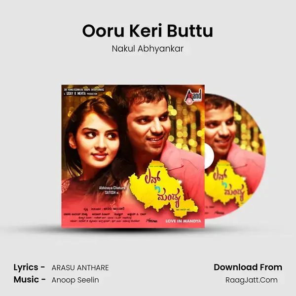 Ooru Keri Buttu Song mp3 | Nakul Abhyankar