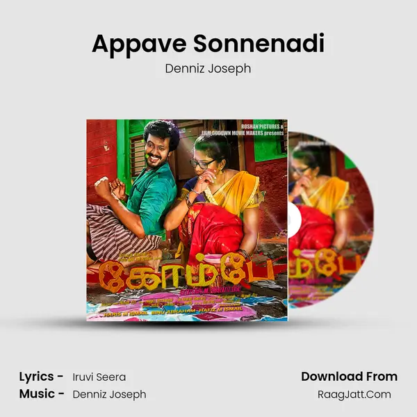 Appave Sonnenadi mp3 song